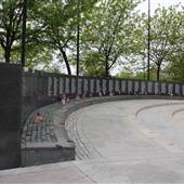 Vietnam Veterans Memorial