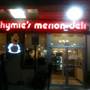 Hymie's Delicatessen