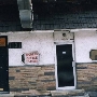 donnie's apartments. boot + saddle