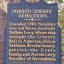 Mikveh Israel Cemetery
