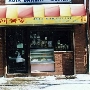 Asia Bakery