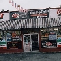Passyunk Market