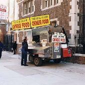 The Real Le Ann Chinese Food Cart