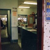 Dpmt of License and Inspection South District