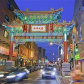 Chinatown Arch