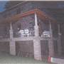 Philadelphia Canoe Club