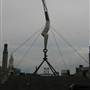 Lightning Bolt Sculpture
