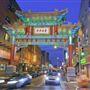 Chinatown Arch