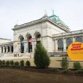 Please Touch Museum