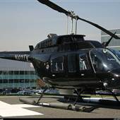 WCAU Heliport