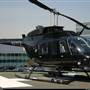 WCAU Heliport