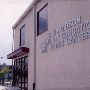 Althea Gibson Community Education and Tennis Center