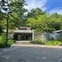 The Schuylkill Center for Environmental Education
