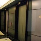 Liberty Place/Hoyle