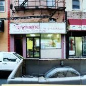 Saint Honore Pastries