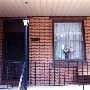 2336 S. 3rd Street