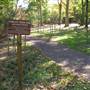Tookany Creek Park