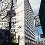 Hawthorn Suites exterior
