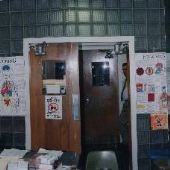 Lincoln High School