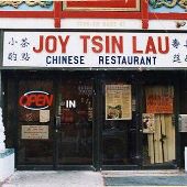 Joy Tsin Lau Chinese