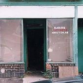 Empty Storefront