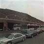 SEPTA Trolley Depot