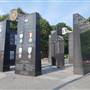 Korean War Memorial
