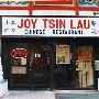Joy Tsin Lau Chinese