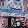 White Horse Tavern