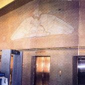 Federal court Bldg.