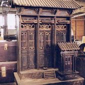 Liao Collection Asian Antiques