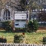 Overbrook High School