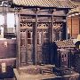 Liao Collection Asian Antiques