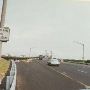 DELAWARE MEMORIAL BRIDGE