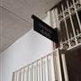 City Hall Courtroom 446