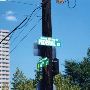 Federal Street, 500 Block
