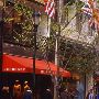 Walnut Street Shopping District