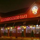 Chickie's and Pete's (South Philly)