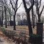 Girard Park