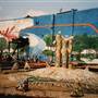 Ile Ife Park