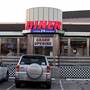 Downingtown Diner