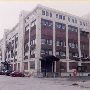 Philadelphia Industrial Development Center