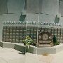 Curran-Fromhold Correctional Facility II