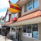 Moe's  Deli Restaurant