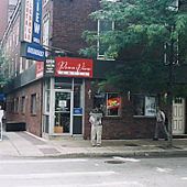 Penn Vieu Grille