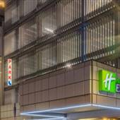 Holiday Inn Express (Midtown)