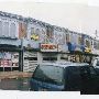 Titan St. and Dickinson Ave.