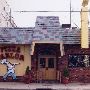 Joseph's Pizza Parlor
