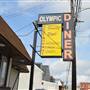 Olympic Diner