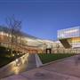 Krishna P. Singh Center for Nanotechnology,